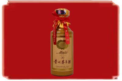 夹江县烟酒回收30年份茅台酒.jpg